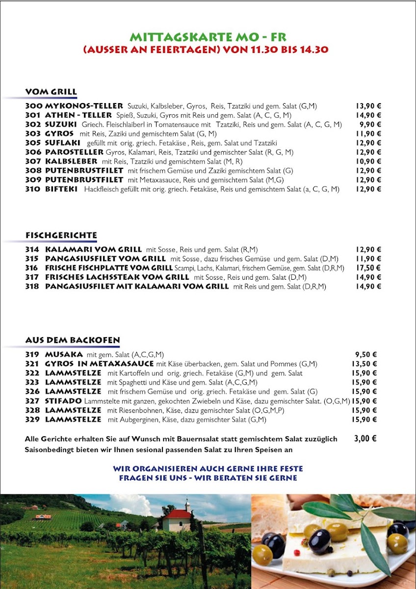 Menu Griechisches Restaurant El Greco Hall In Tirol-5