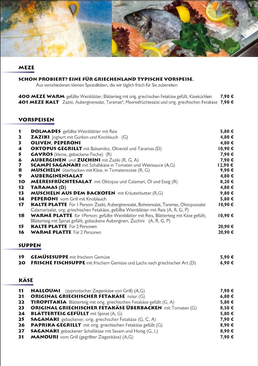 Menu Griechisches Restaurant El Greco Hall In Tirol-8