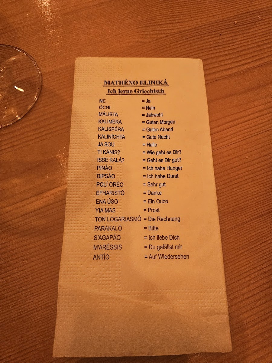 Menu Griechisches Restaurant Kreta-4