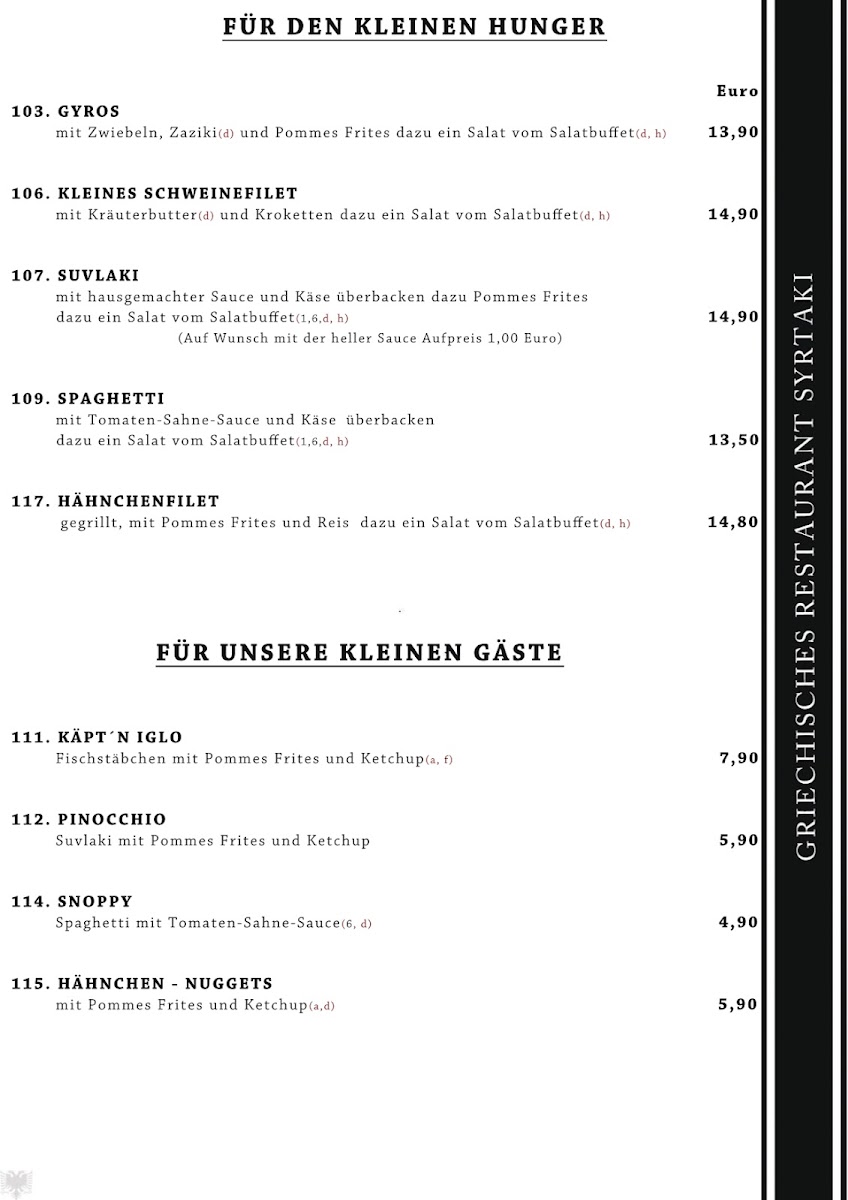 Menu Griechisches Restaurant Syrtaki-5