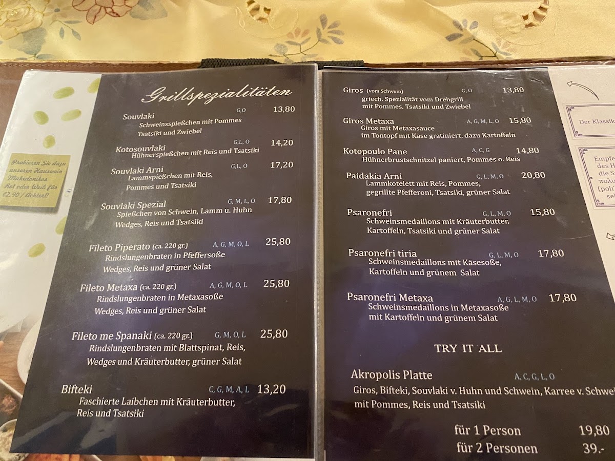 Menu Griechisches Restaurant 'zum Griechen'-1