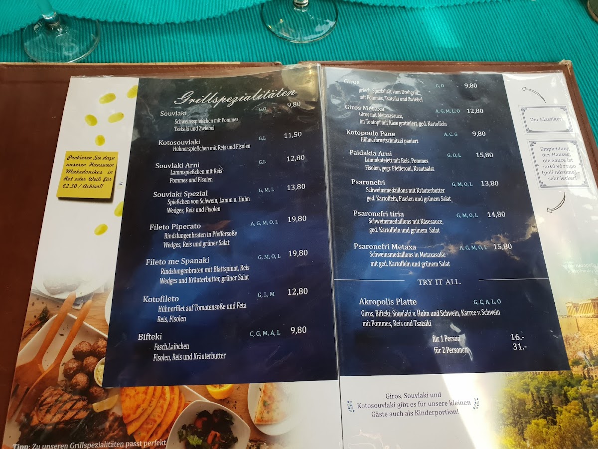 Menu Griechisches Restaurant 'zum Griechen'-4