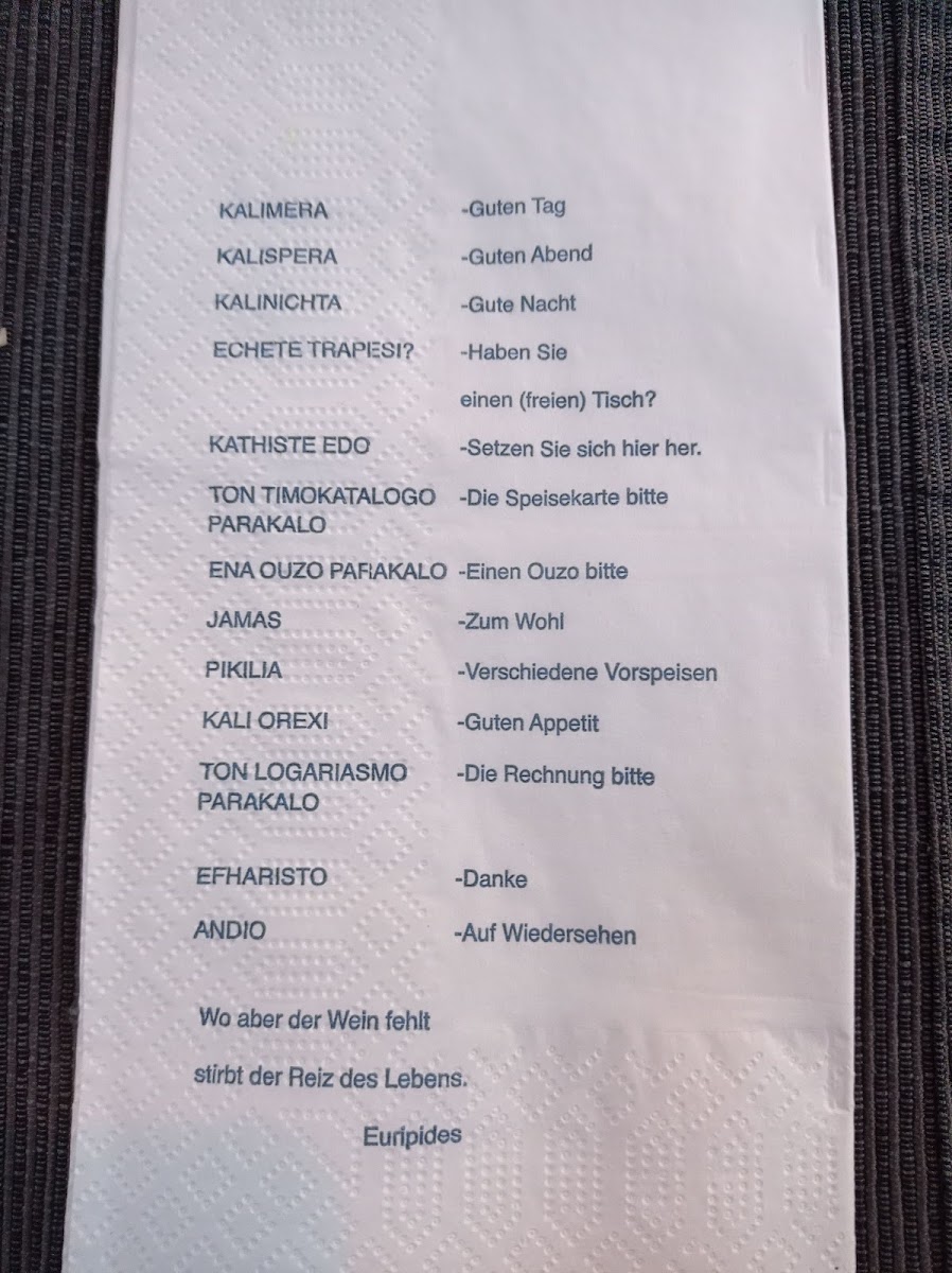 Menu Griechisches Restaurant 'zum Griechen'-5
