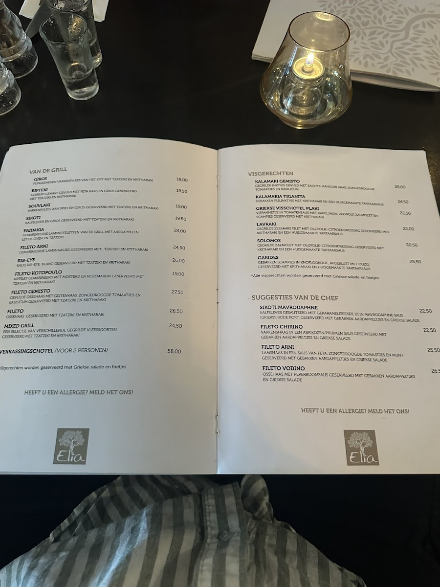 Menu Grieks Restaurant Elia-2