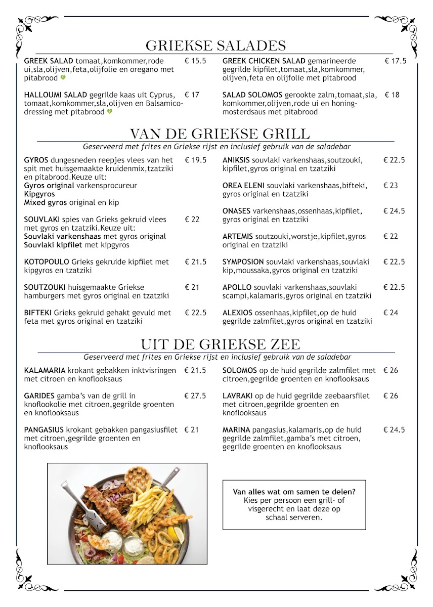 Menu Grieks Restaurant Palladion-6