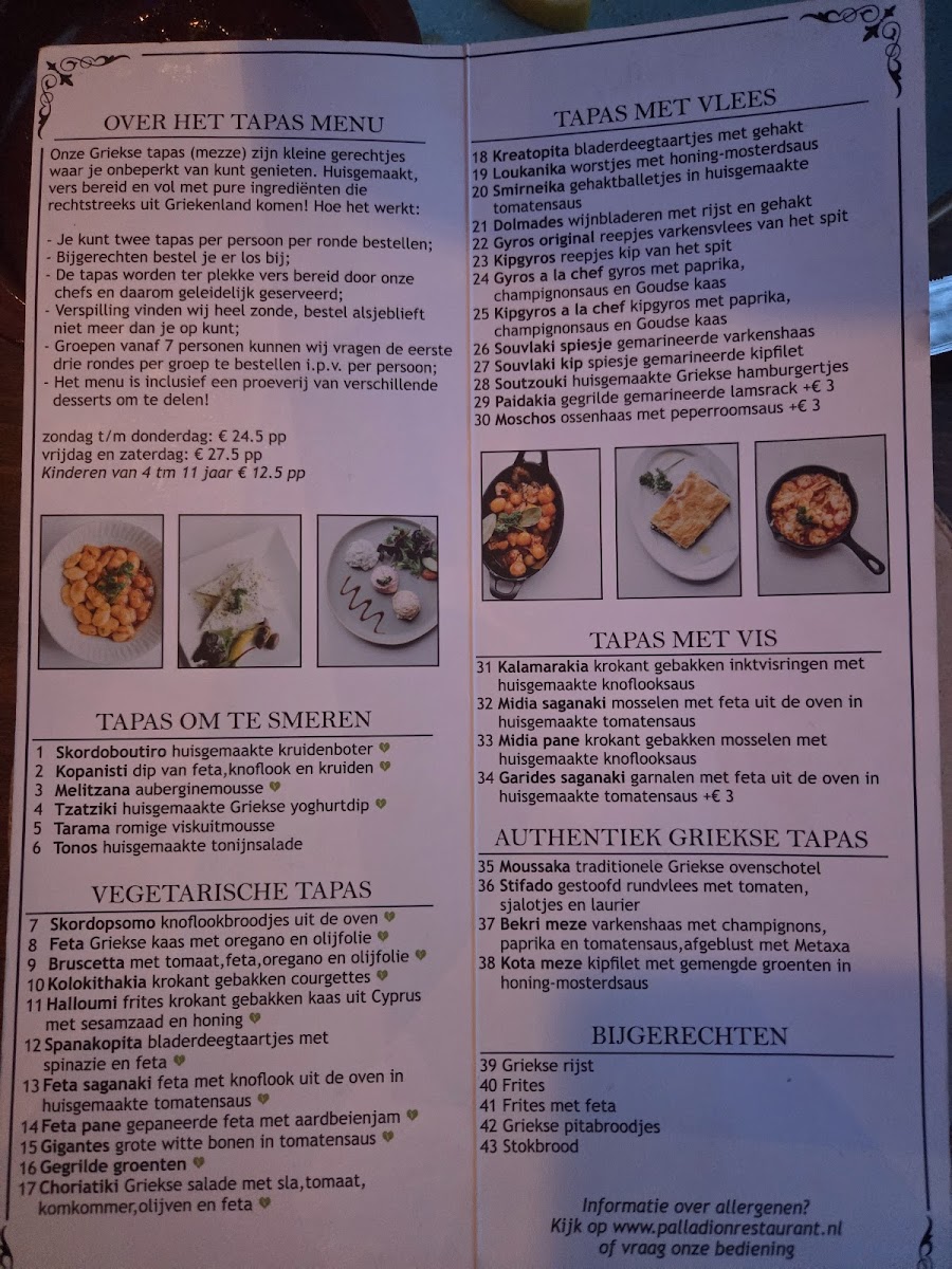 Menu Grieks Restaurant Palladion-7