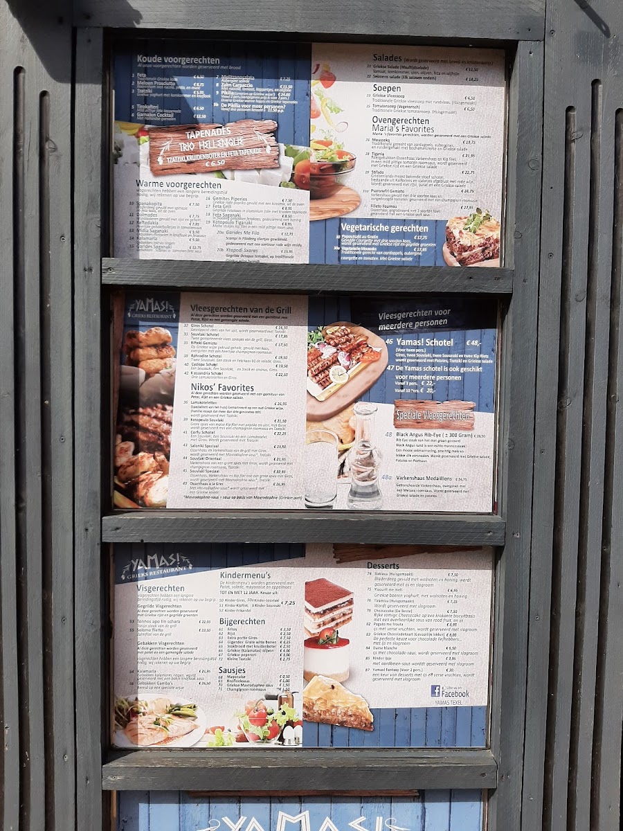 Menu Grieks Restaurant Yamas!-1