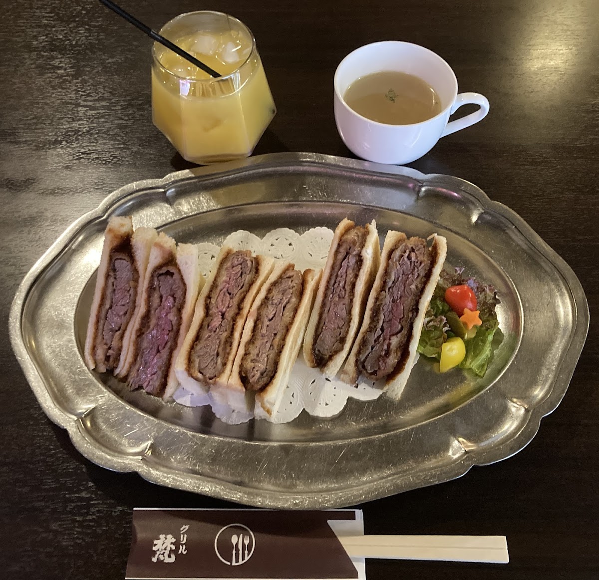 Grill Bon-4