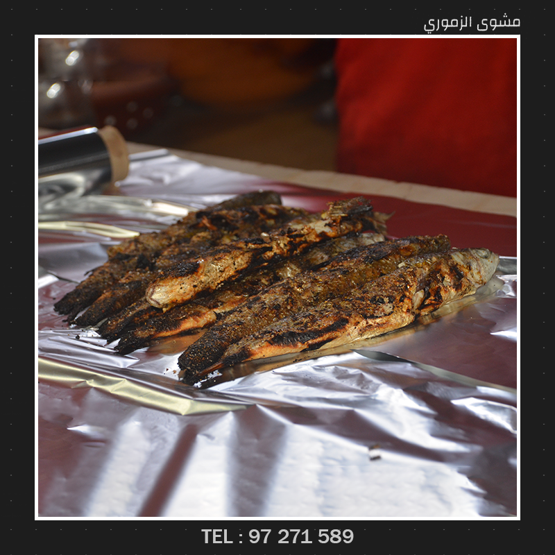 Grillades Zammouri-3