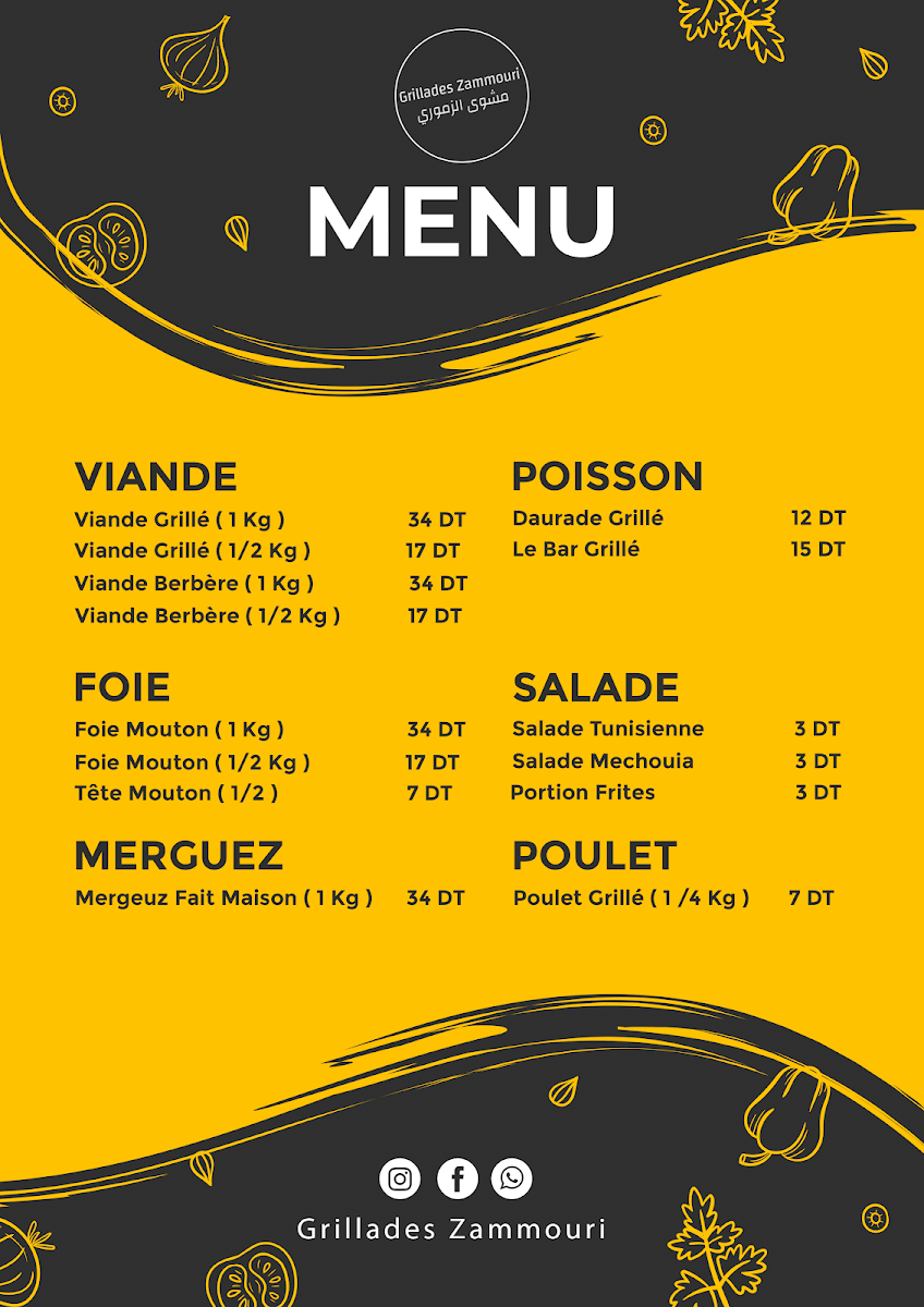 Menu Grillades Zammouri-5