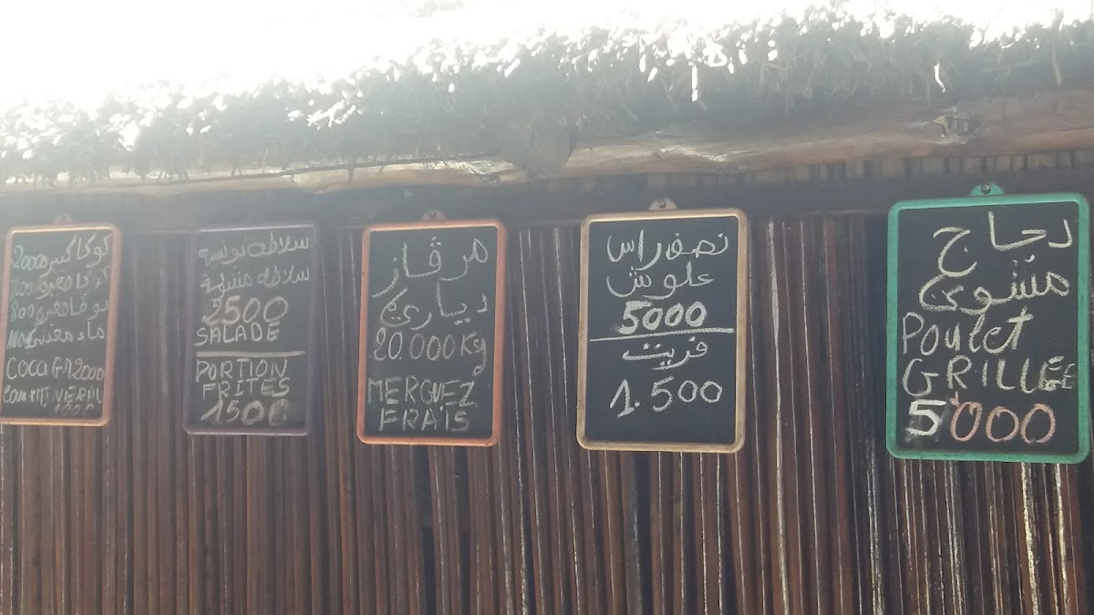 Menu Grillades Zammouri-8