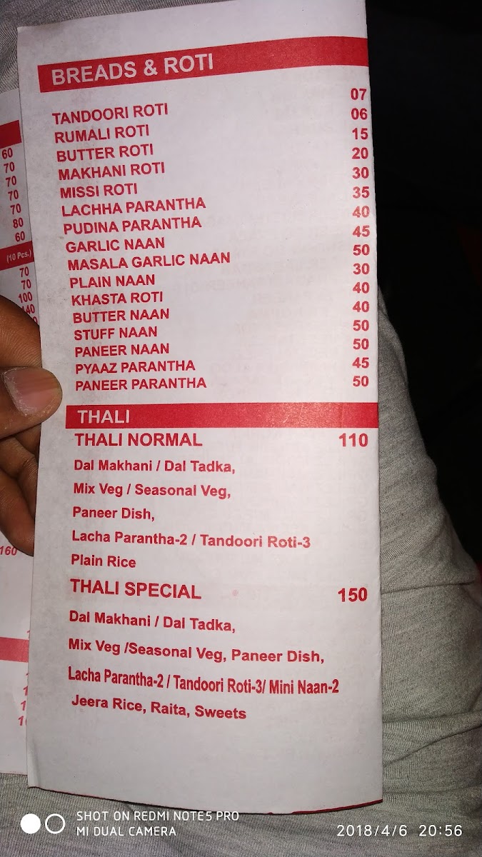 Menu Grillz Tandoori Junction-6