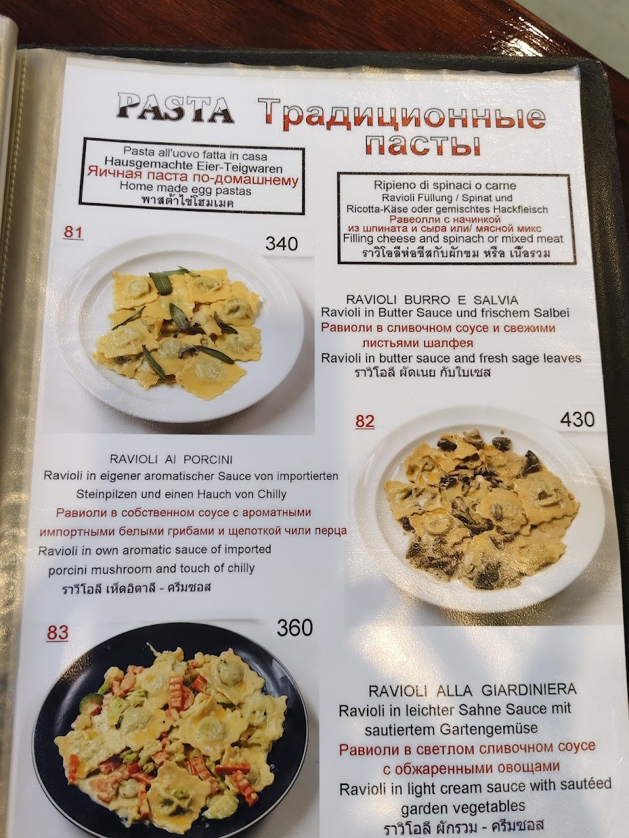 Menu Grottino Pizzeria And Osteria-10