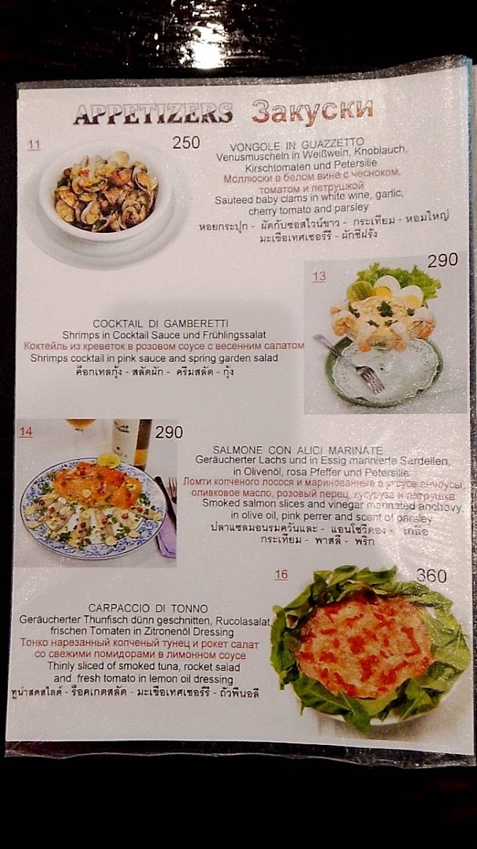 Menu Grottino Pizzeria And Osteria-3