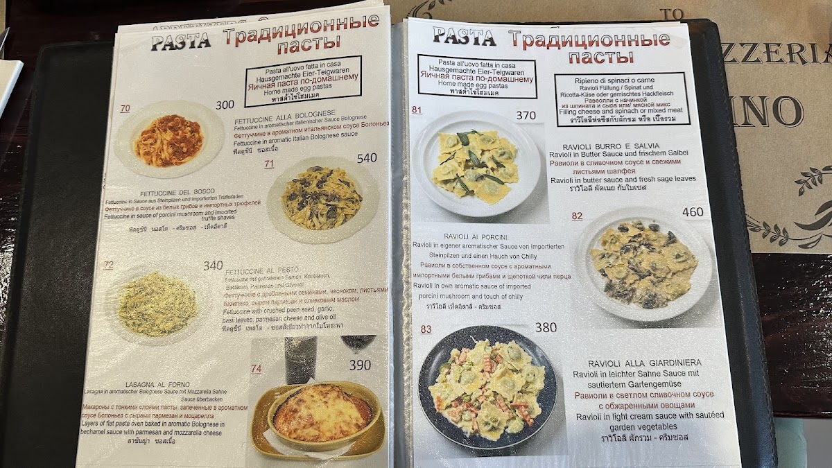 Menu Grottino Pizzeria And Osteria-9