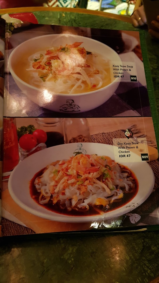 Menu Ground Concept-3