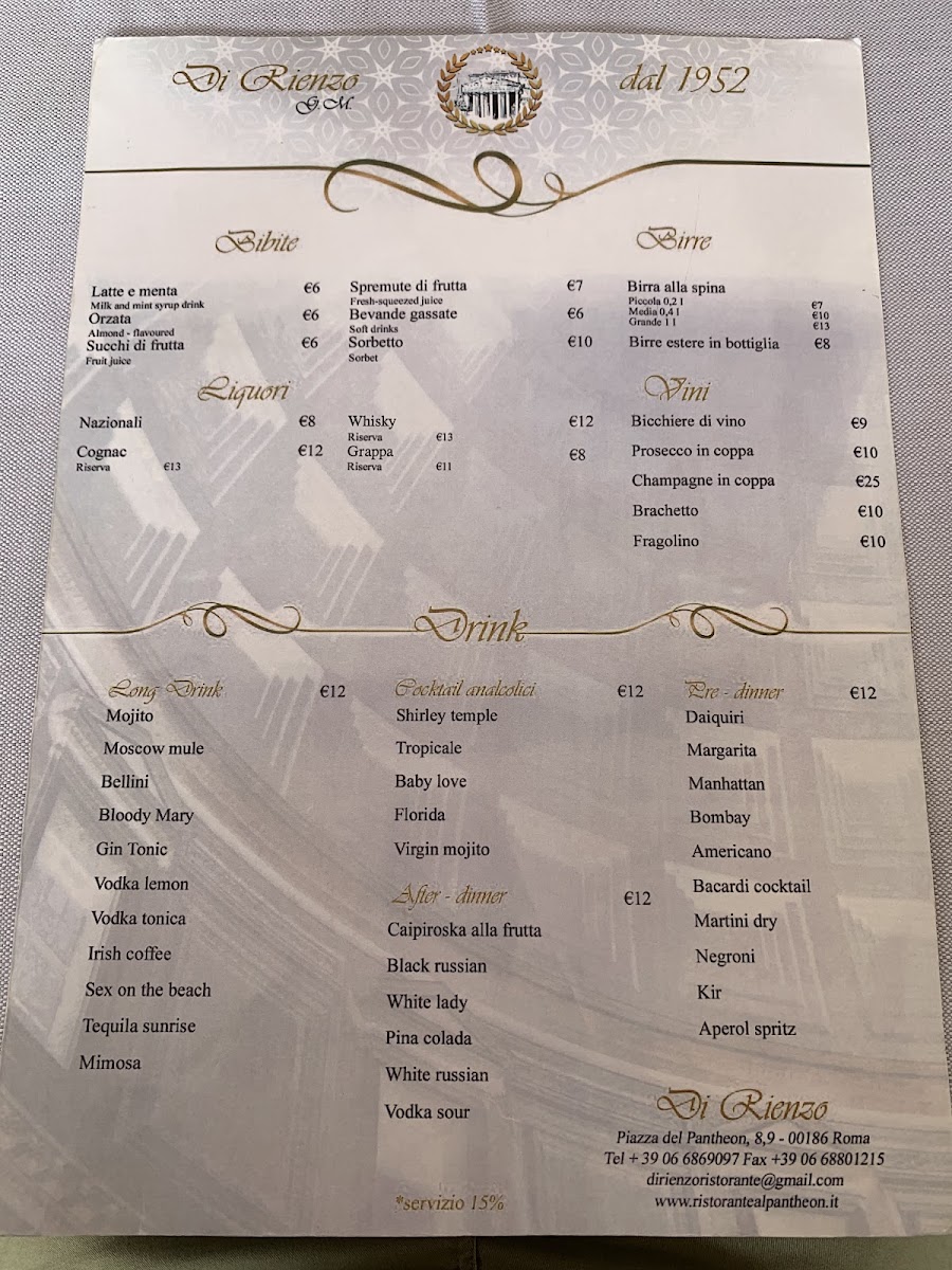 Menu Gruppo Di Rienzo-5