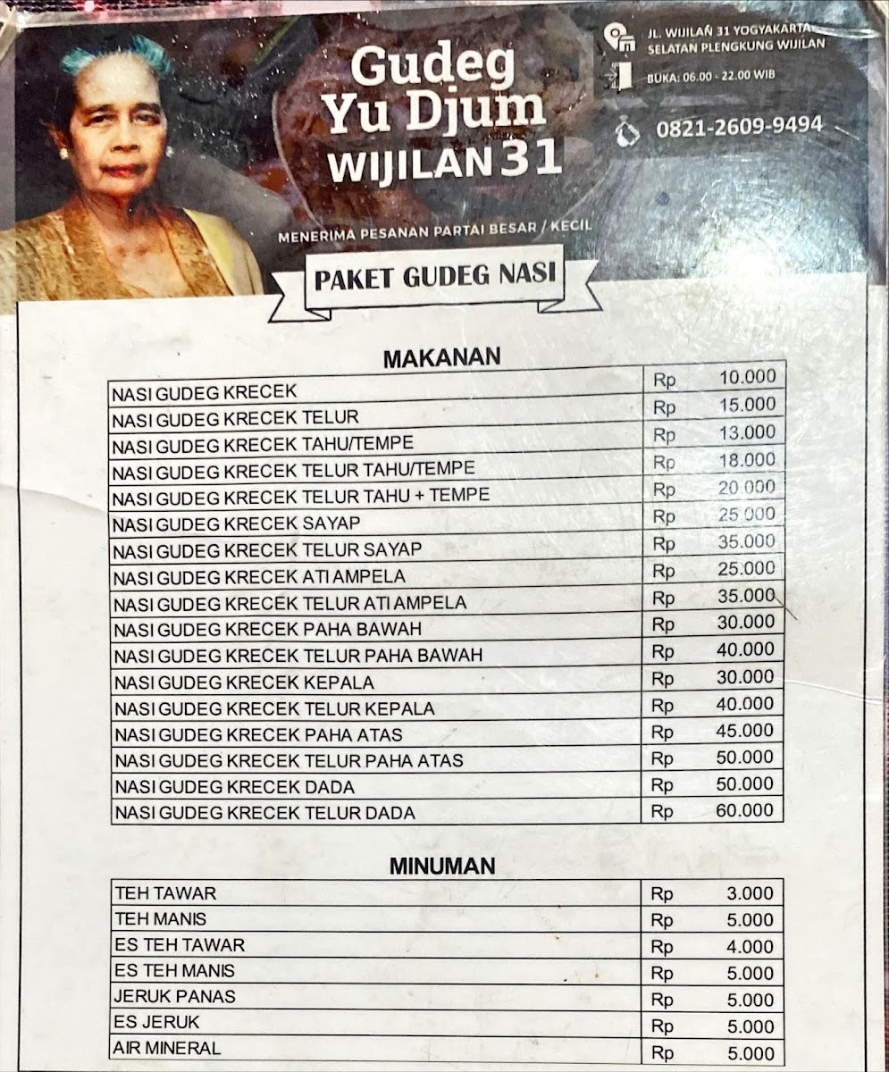 Menu Gudeg Yu Djum Wijilan 31-10