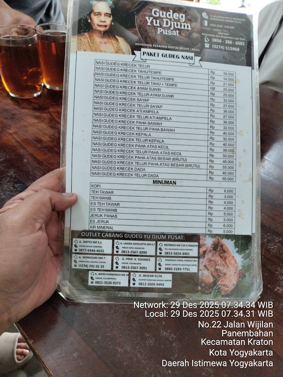 Menu Gudeg Yu Djum Wijilan 31-2