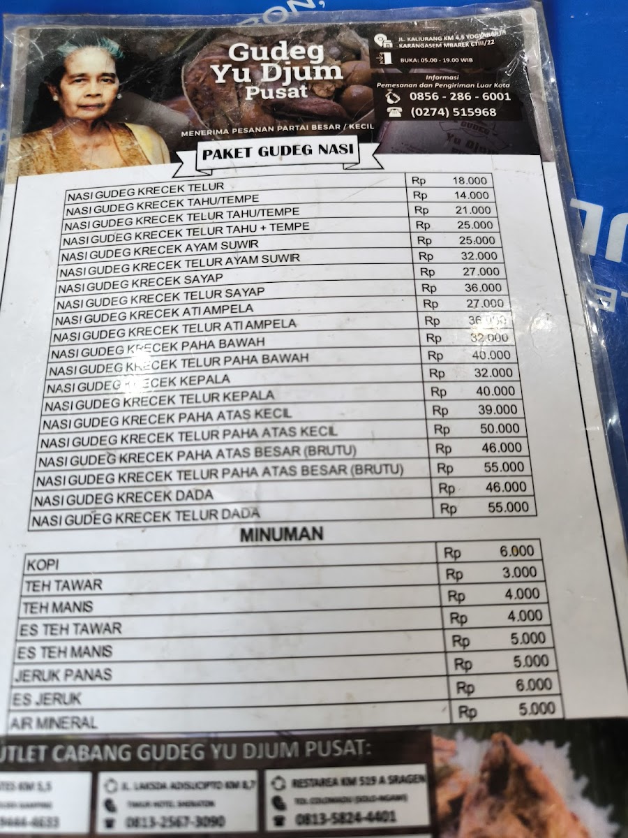 Menu Gudeg Yu Djum Wijilan 31-5