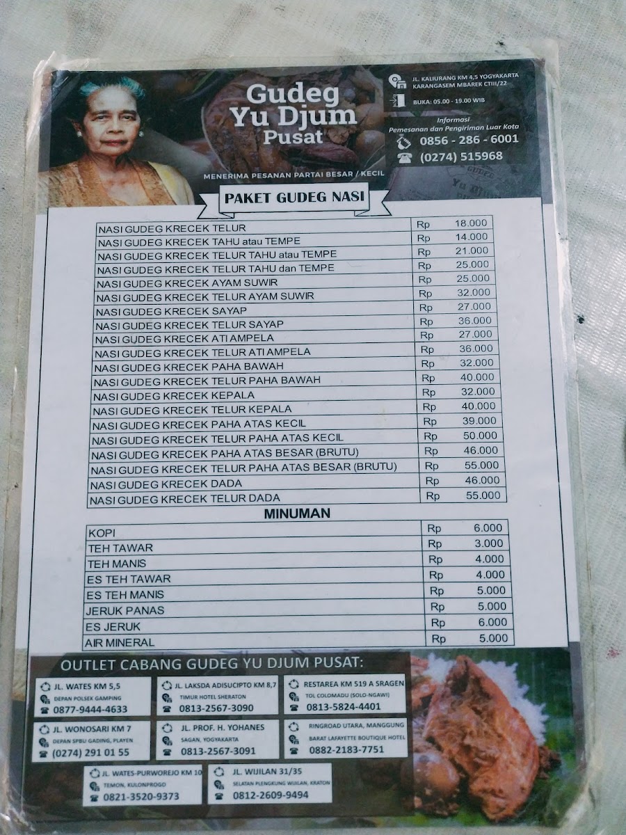 Menu Gudeg Yu Djum Wijilan 31-6