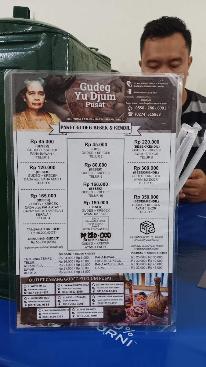 Menu Gudeg Yu Djum Wijilan 31-7