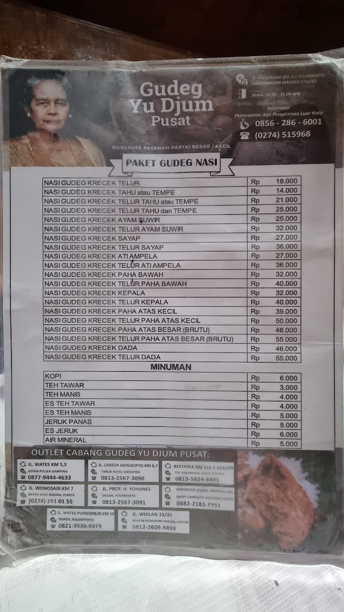 Menu Gudeg Yu Djum Wijilan 31-8