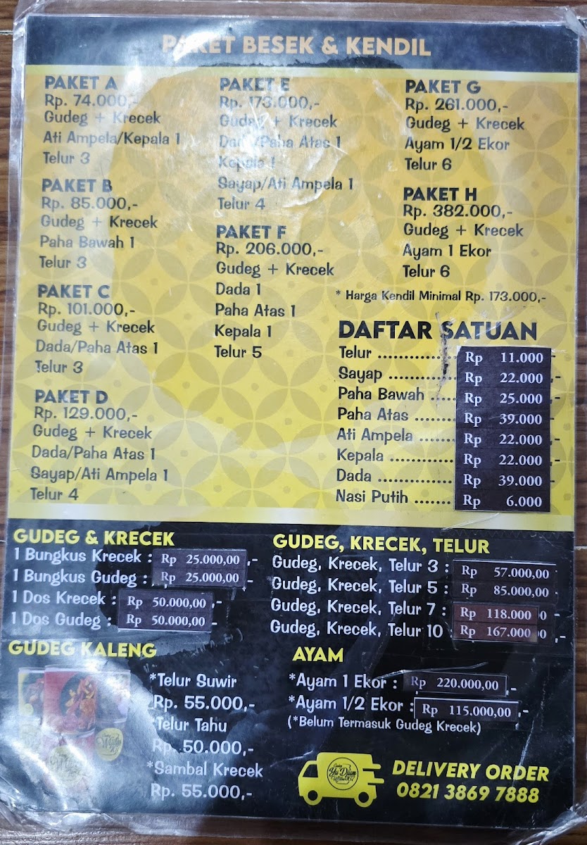 Menu Gudeg Yu Djum Wijilan 31-9