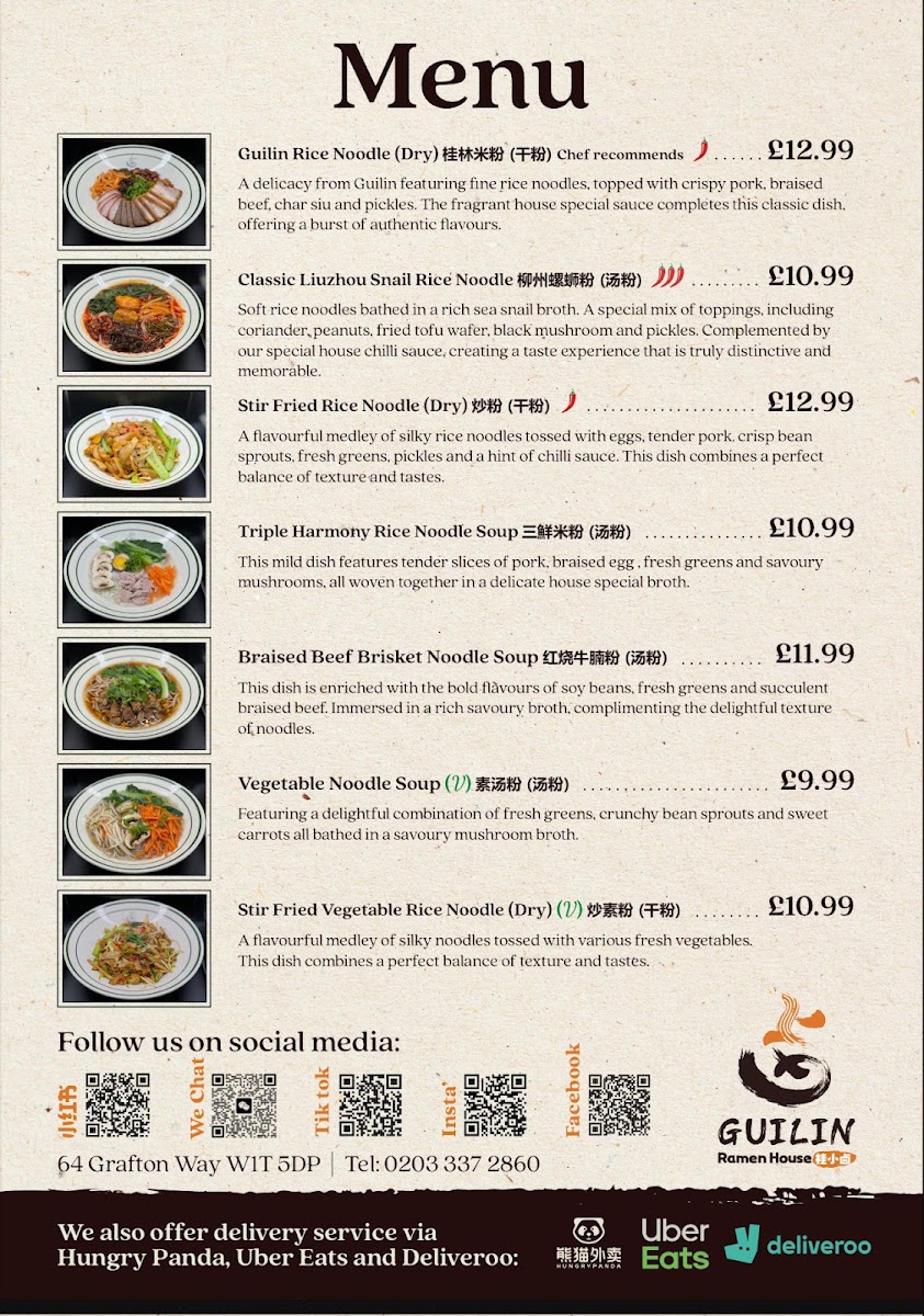 Menu Guilin Ramen House 桂小卤-3