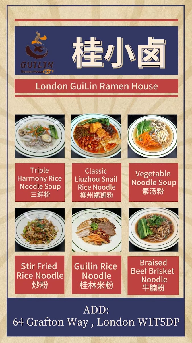Menu Guilin Ramen House 桂小卤-5
