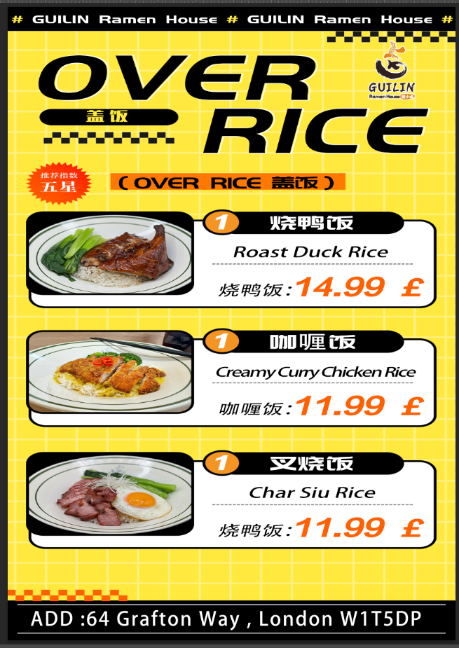 Menu Guilin Ramen House 桂小卤-7