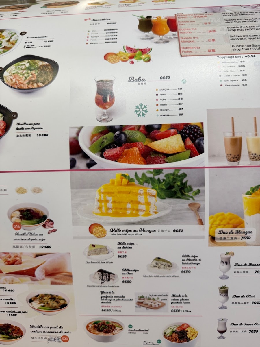 Menu Guimi House-1