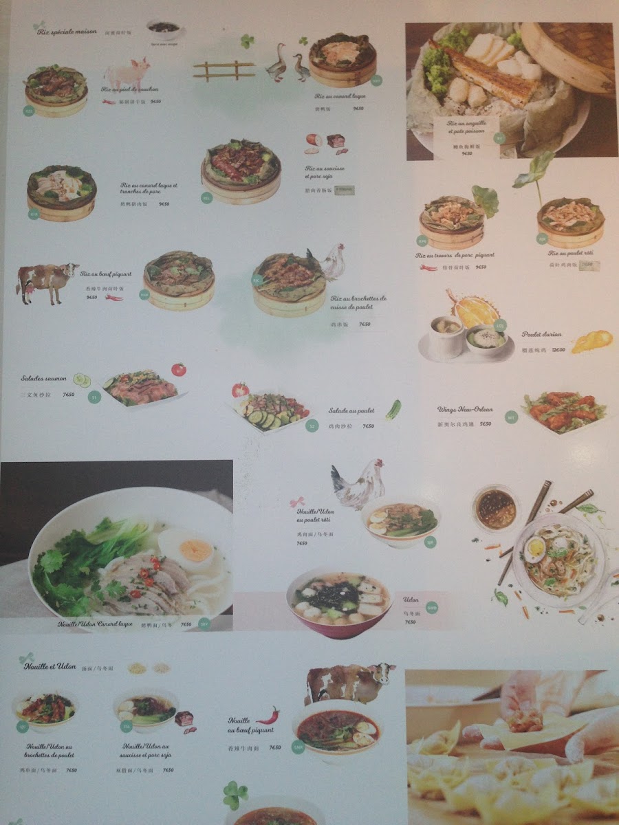 Menu Guimi House-10