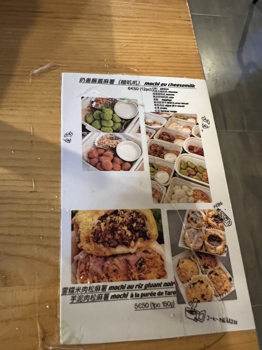 Menu Guimi House-2