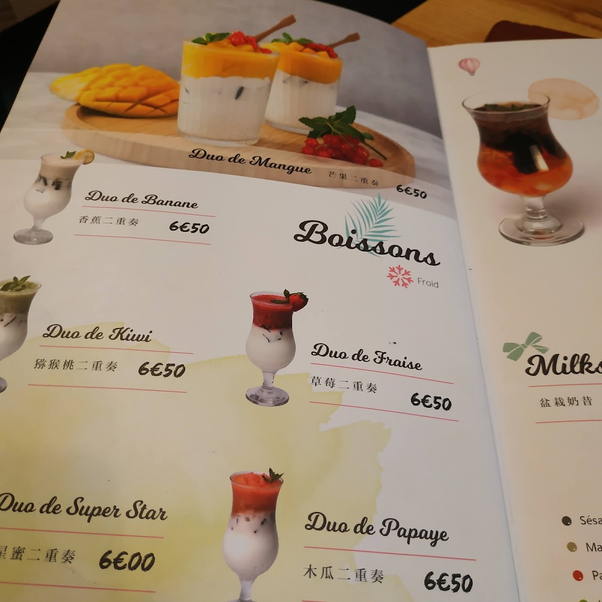 Menu Guimi House-8
