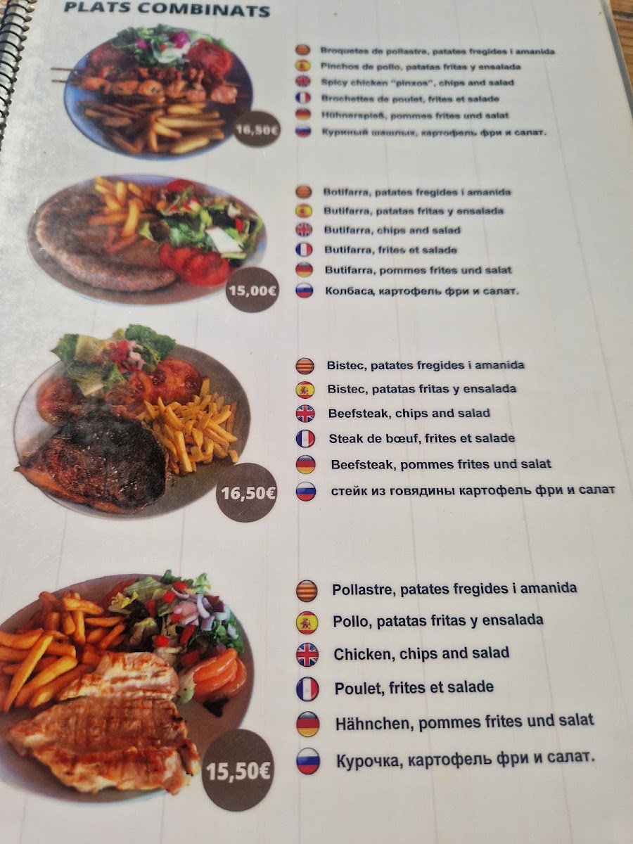 Menu Guingueta Sa Boadella-2