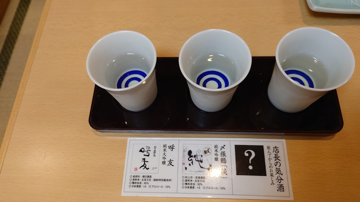 Gunchan Takada-8