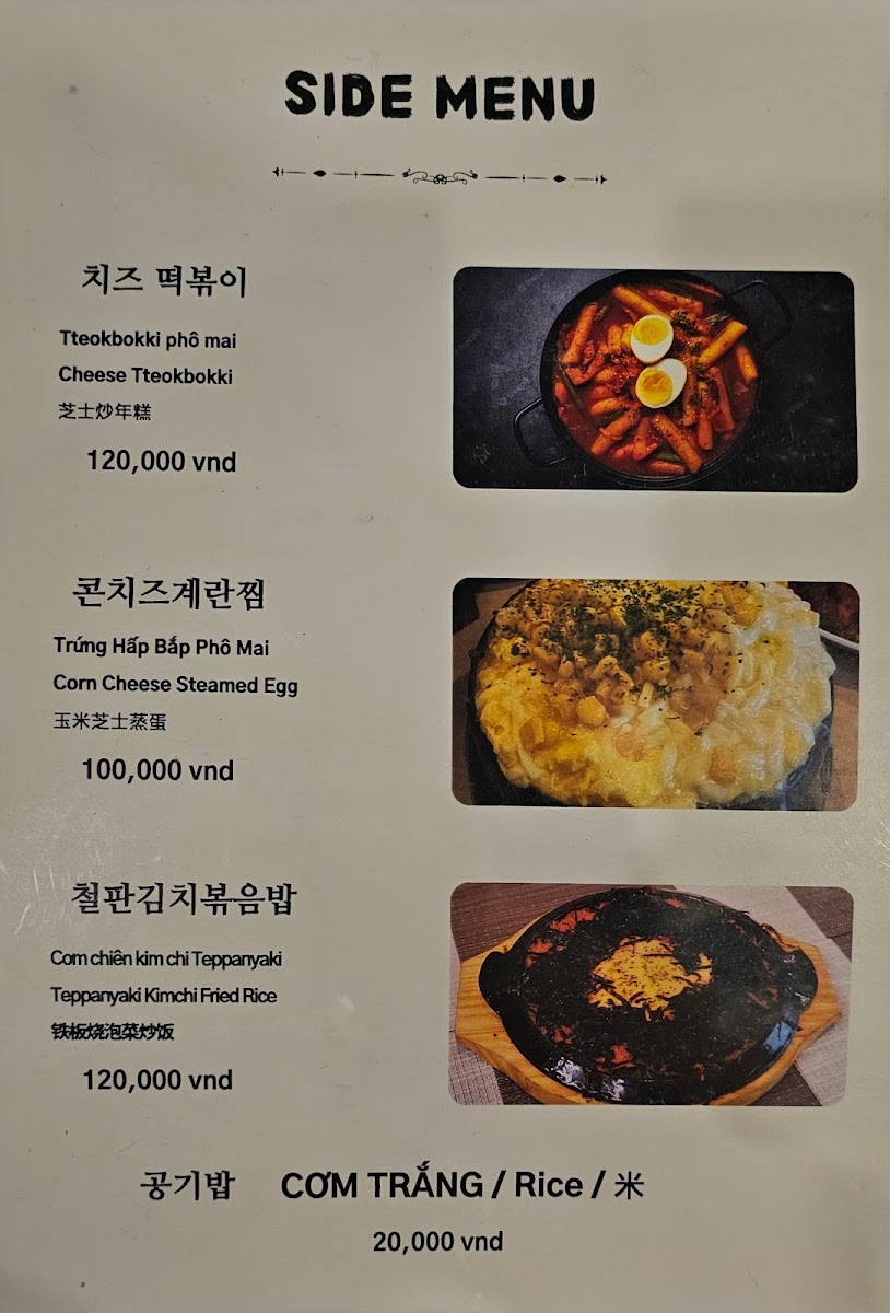 Menu Gupgo Bbq House-10