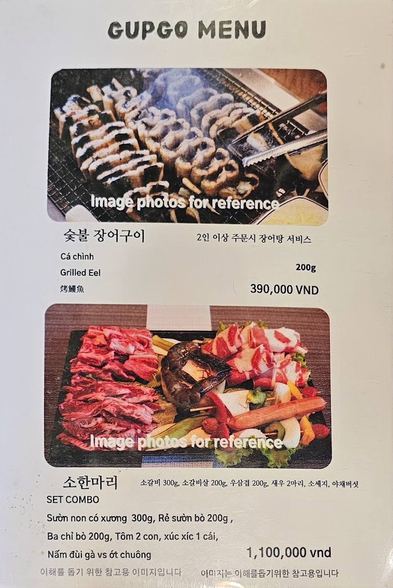 Menu Gupgo Bbq House-6