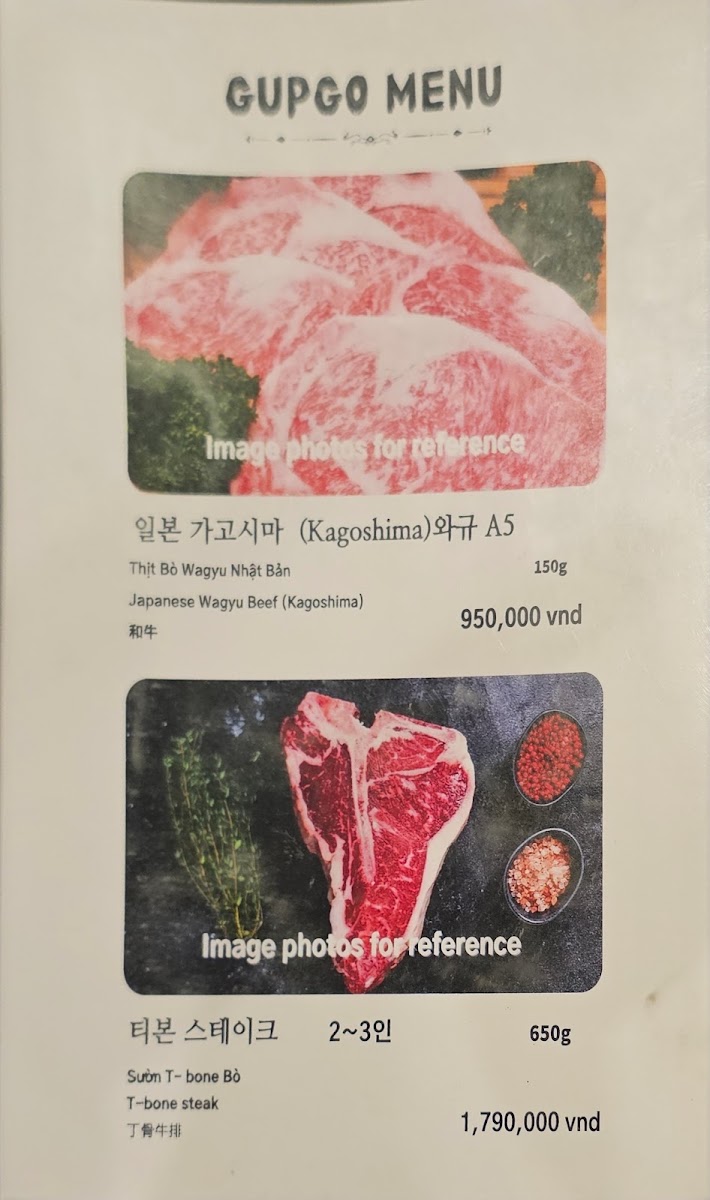 Menu Gupgo Bbq House-9