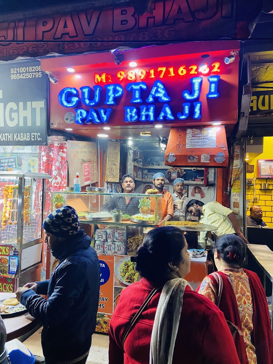 Guptaji Ki Pav Bhaji
