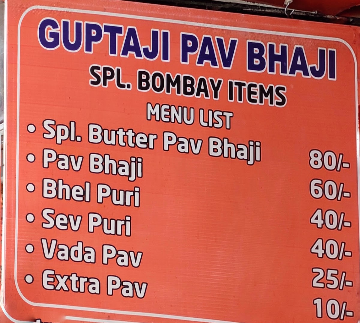 Menu Guptaji Ki Pav Bhaji-2