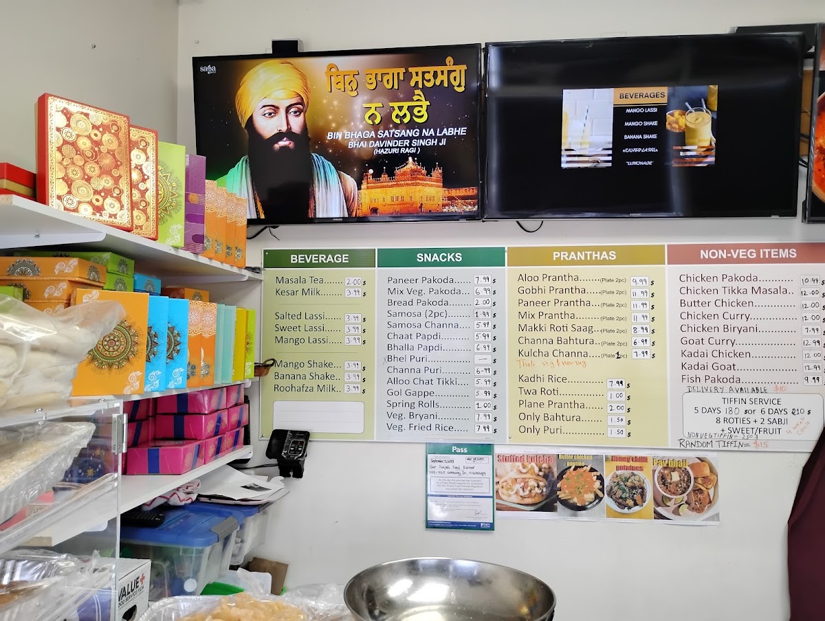 Menu Gur Punjabi Food Kornor-4