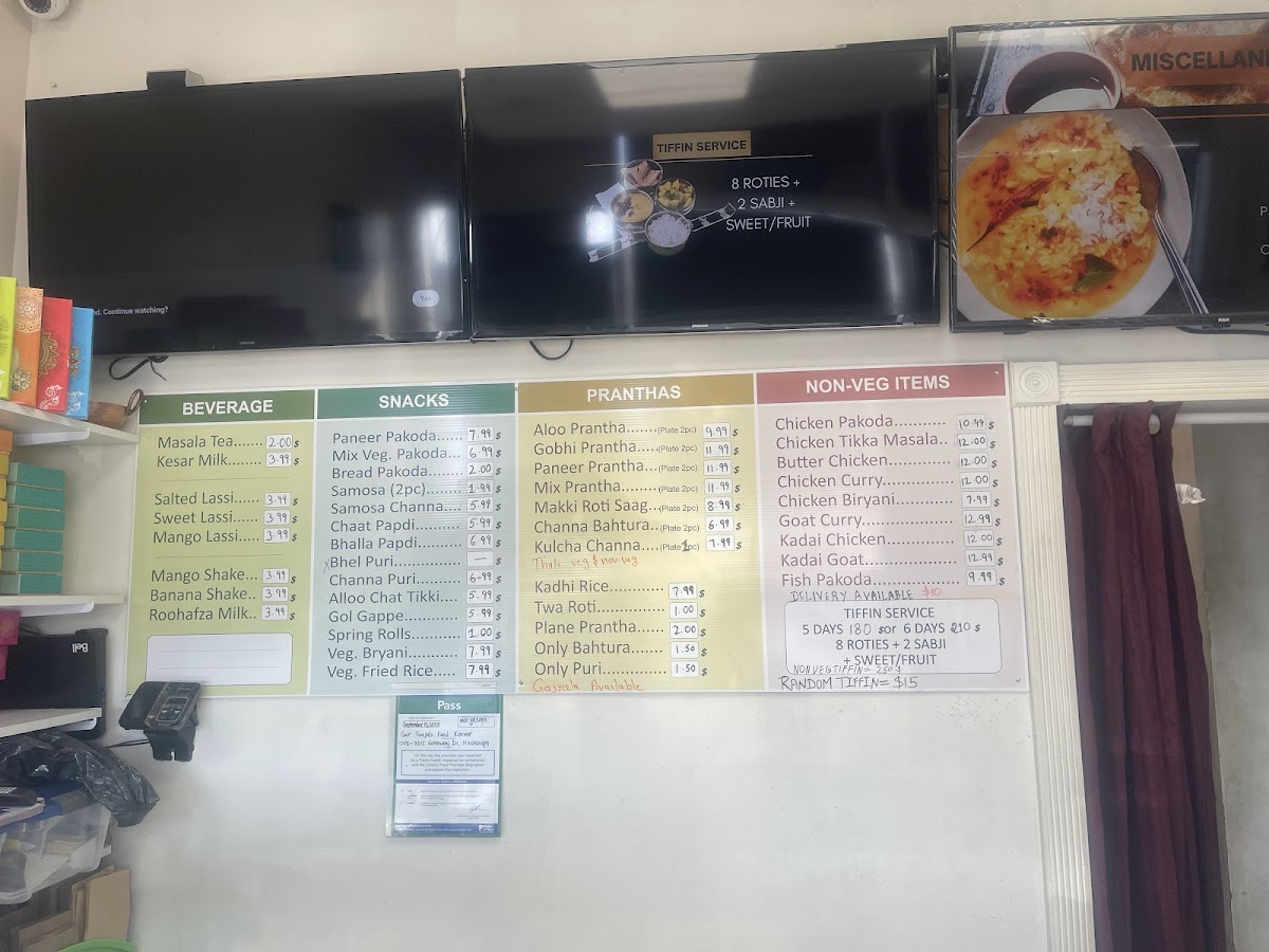 Menu Gur Punjabi Food Kornor-9