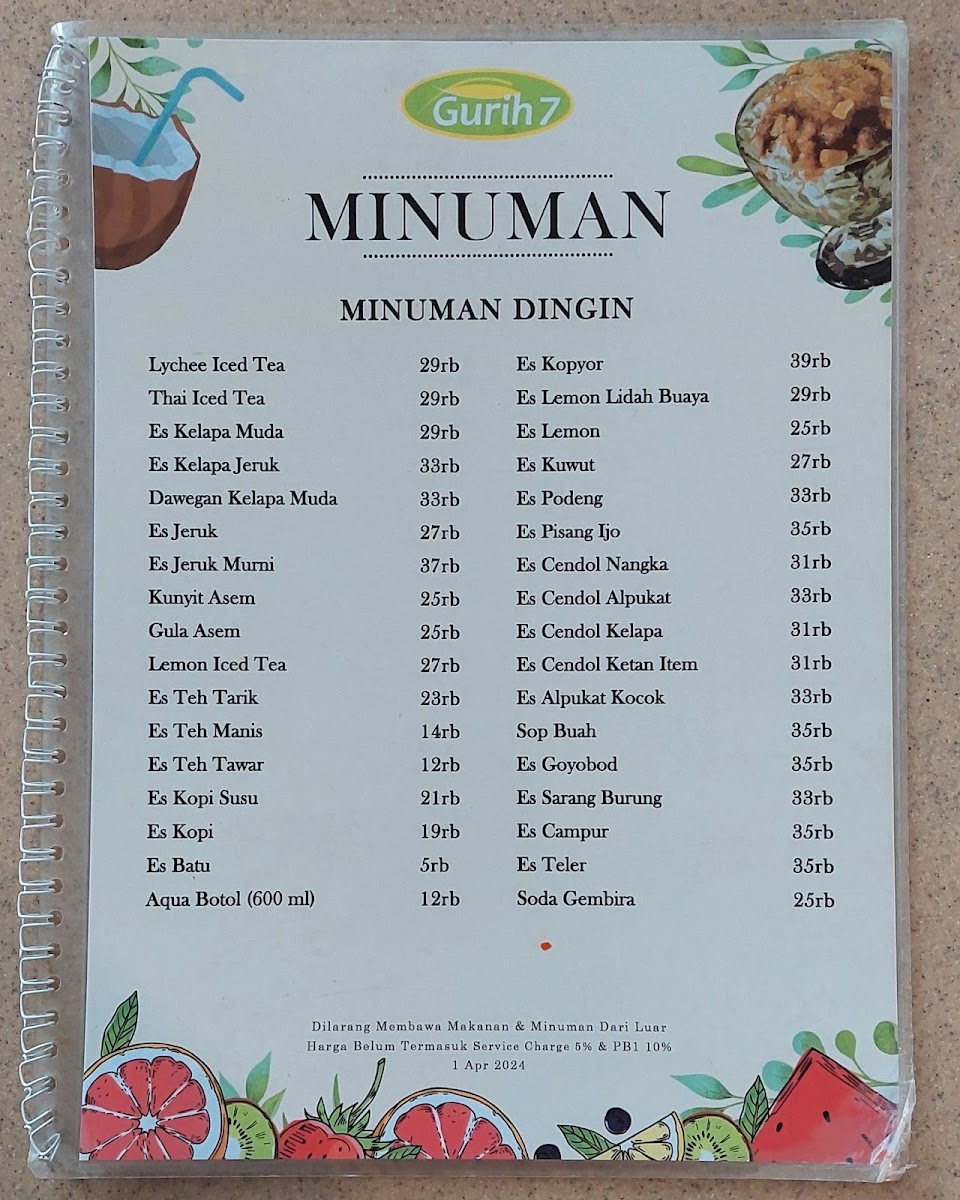 Menu Gurih 7 Bogor Indonesia-2