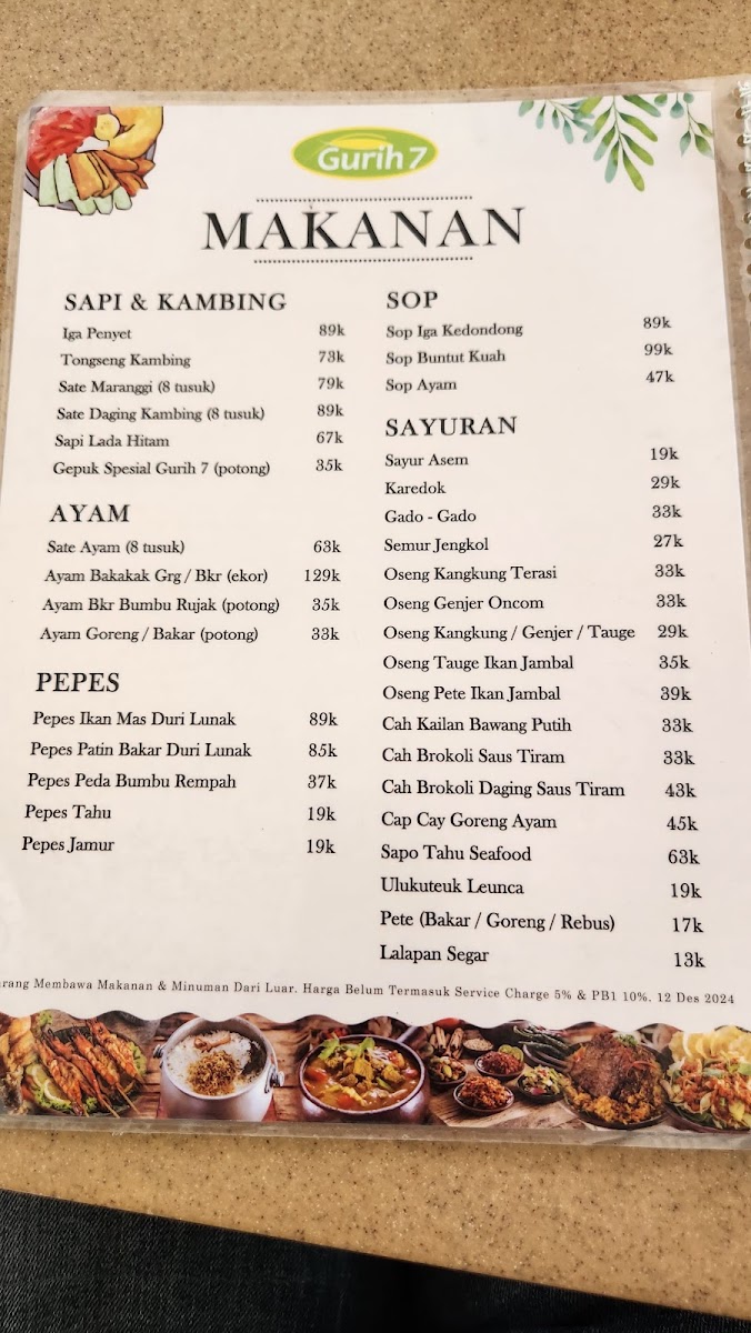 Menu Gurih 7 Bogor Indonesia-3