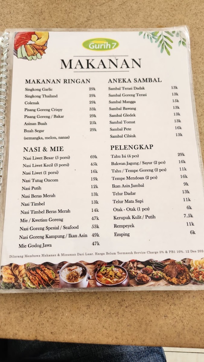 Menu Gurih 7 Bogor Indonesia-4