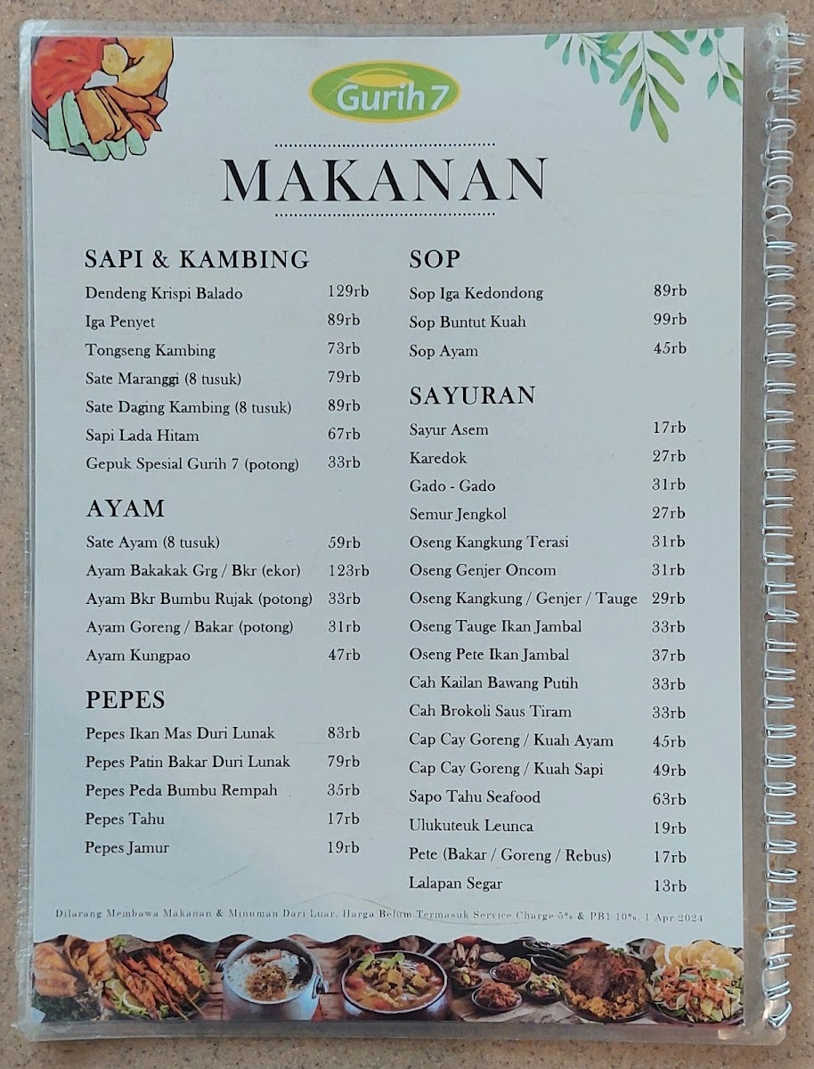 Menu Gurih 7 Bogor Indonesia-7