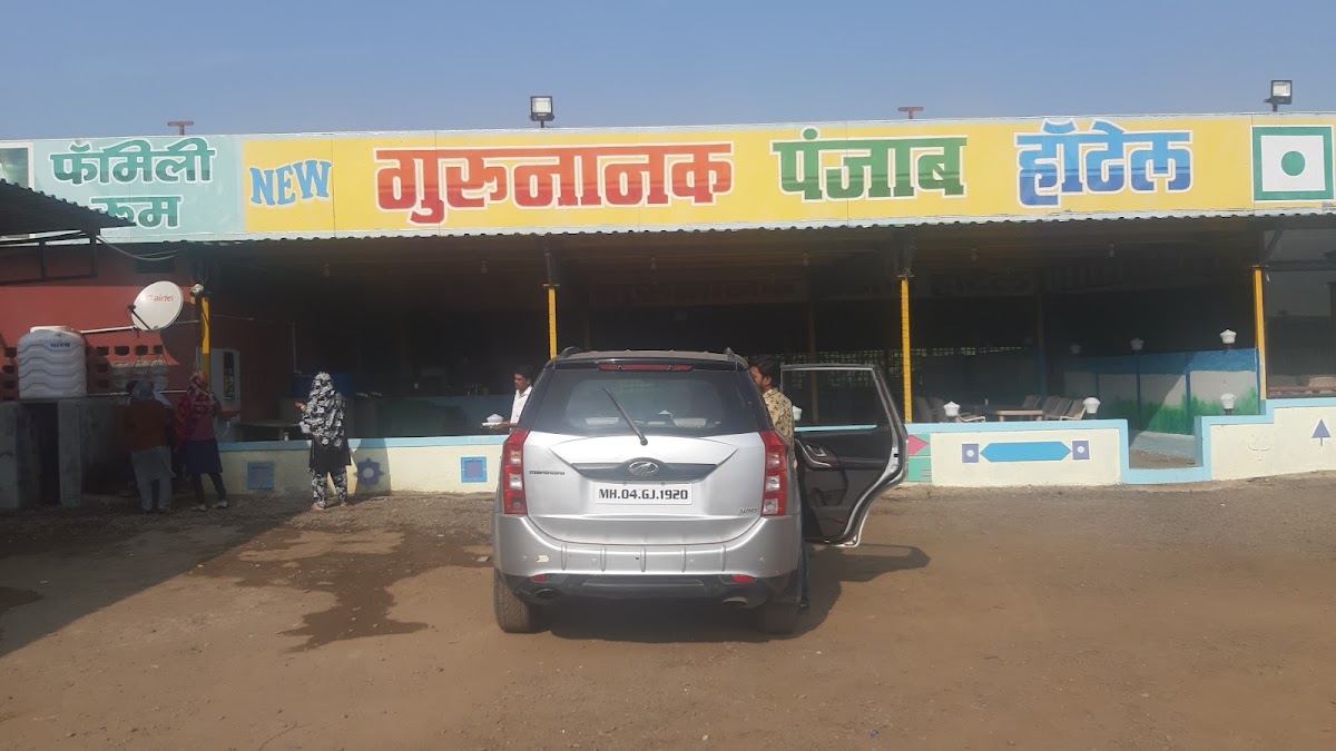 Gurunanak Dhaba Pure Punjabi Veg