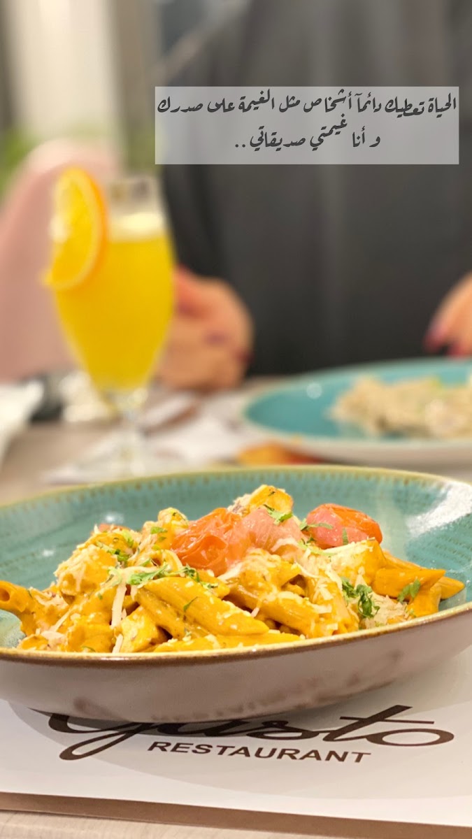 Gusto Restaurant & Cafe مطعم و كافيه جوستو-7